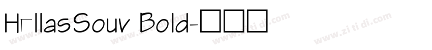 HellasSouv Bold字体转换